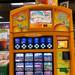 Should you Buy your Lottery Tickets at One Retailer or Spread your Purchases Around Thumbnail